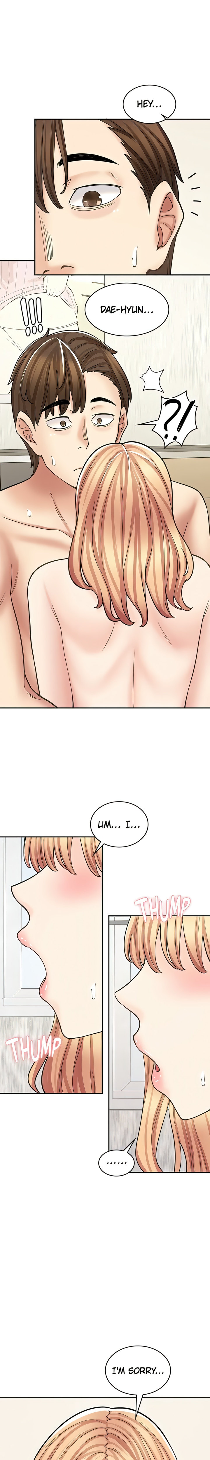 Erotic Manga Café Girls - Chapter 50 Page 1