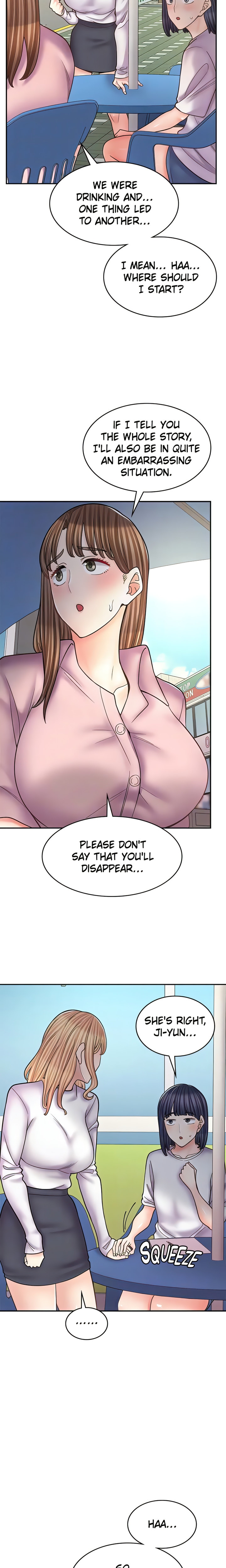 Erotic Manga Café Girls - Chapter 51 Page 6