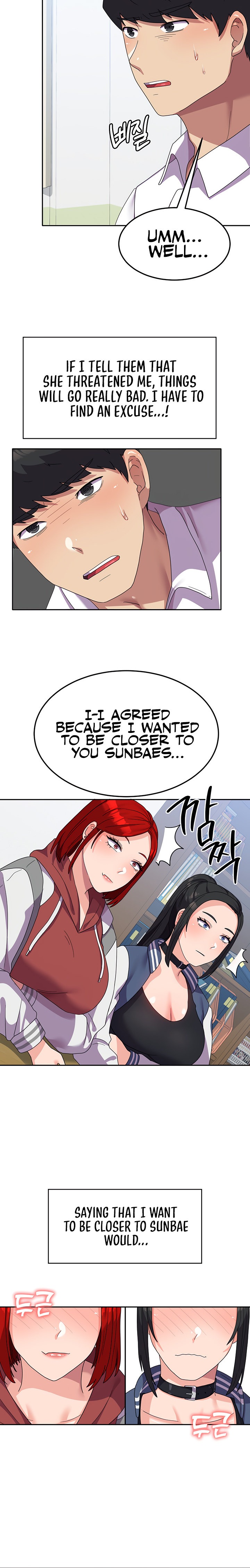 Women’s University Student who Served in the Military - Chapter 18 Page 9