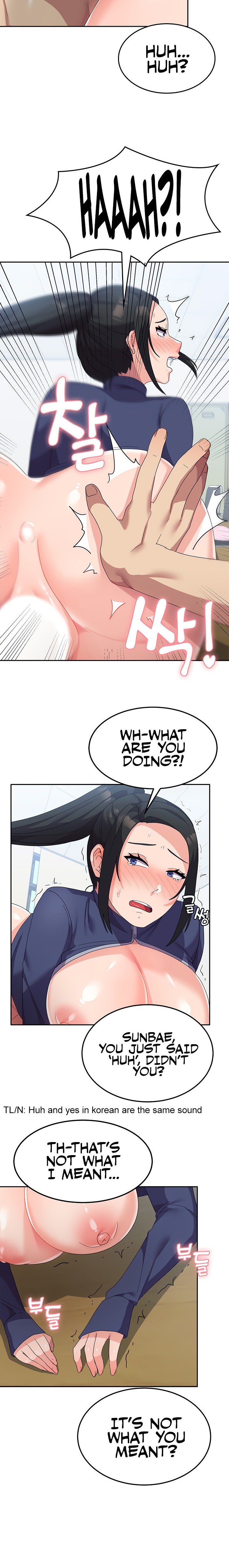 Women’s University Student who Served in the Military - Chapter 20 Page 15