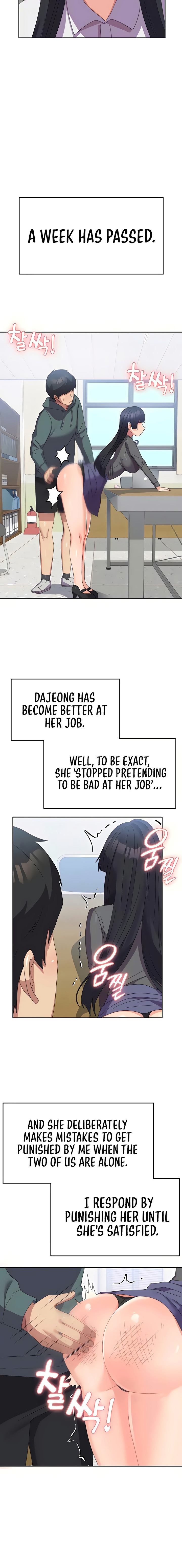 Women’s University Student who Served in the Military - Chapter 29 Page 12