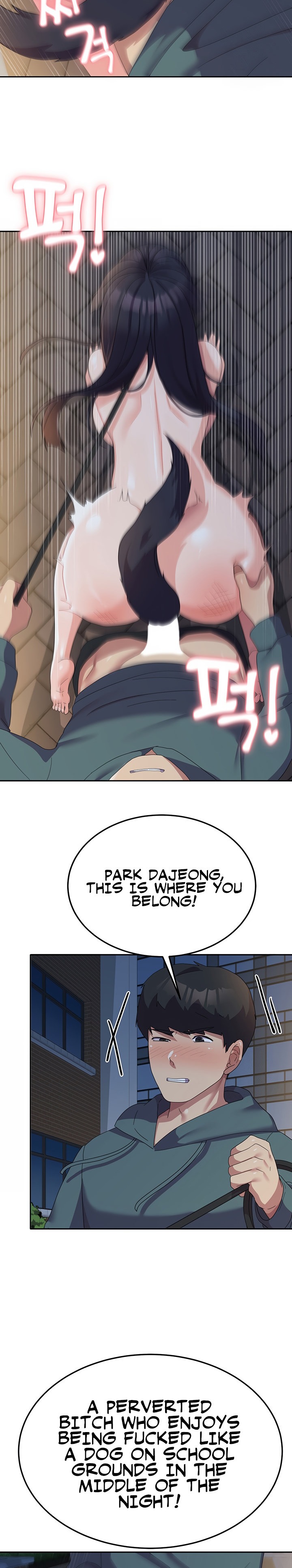 Women’s University Student who Served in the Military - Chapter 31 Page 11