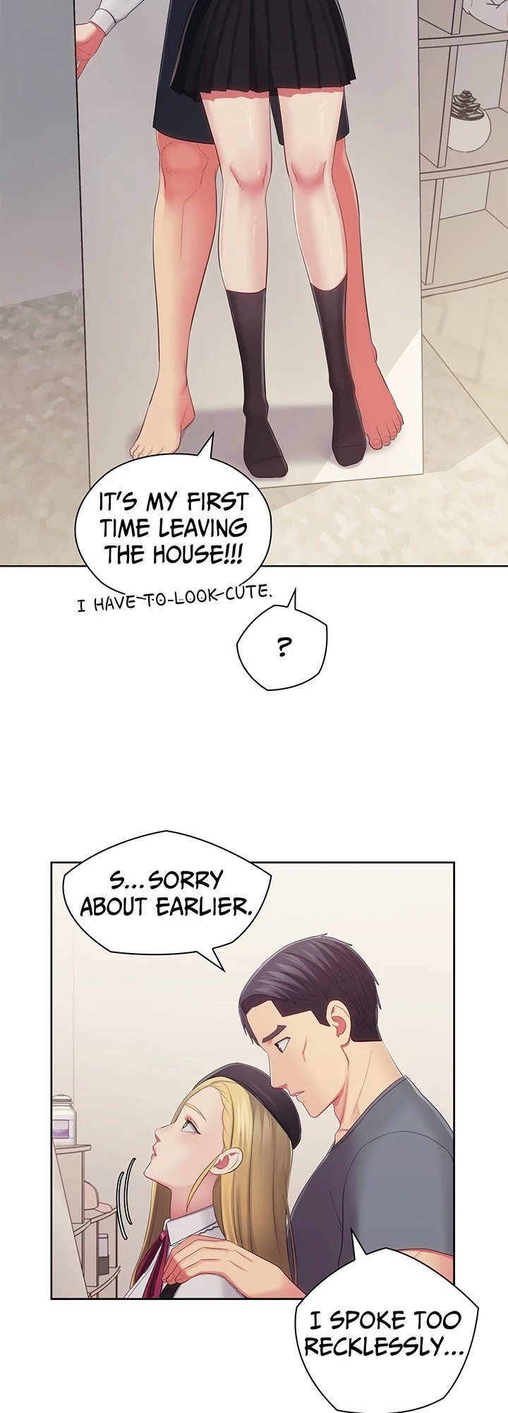 May I Help You? - Chapter 33 Page 16