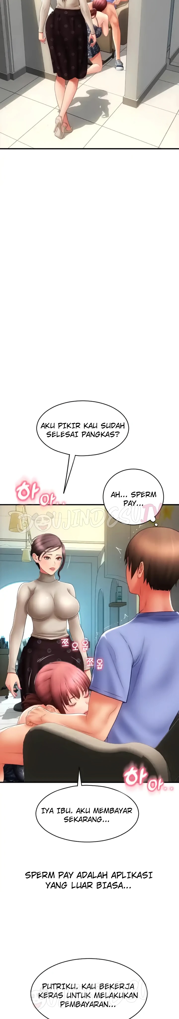 Pay with Sperm Pay Raw - Chapter 44 Page 13