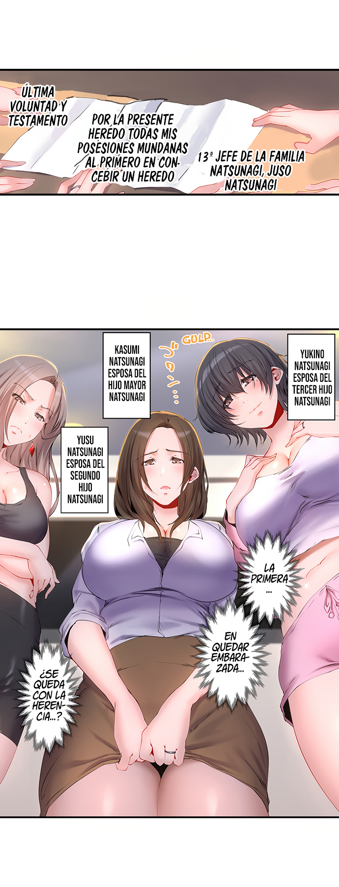 Taiyo's Sisters-In-Law Need His Seed Raw - Chapter 1 Page 3