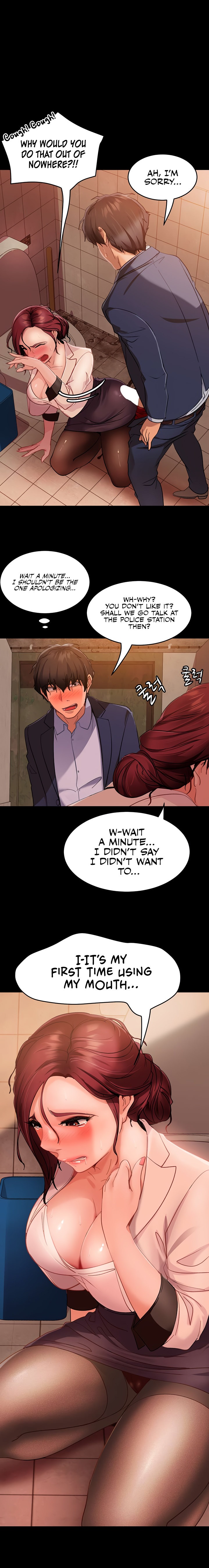 Marriage Agency Review - Chapter 2 Page 25