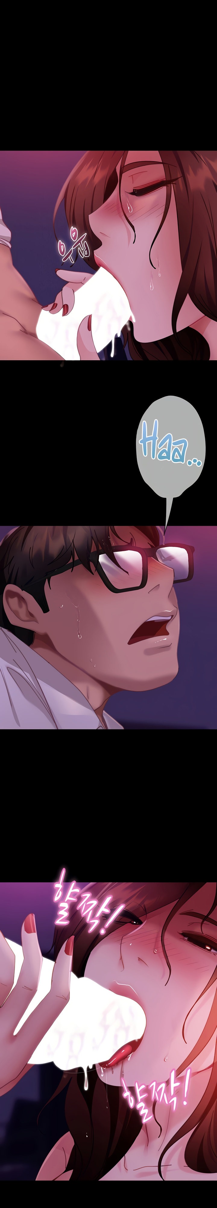 Marriage Agency Review - Chapter 23 Page 9