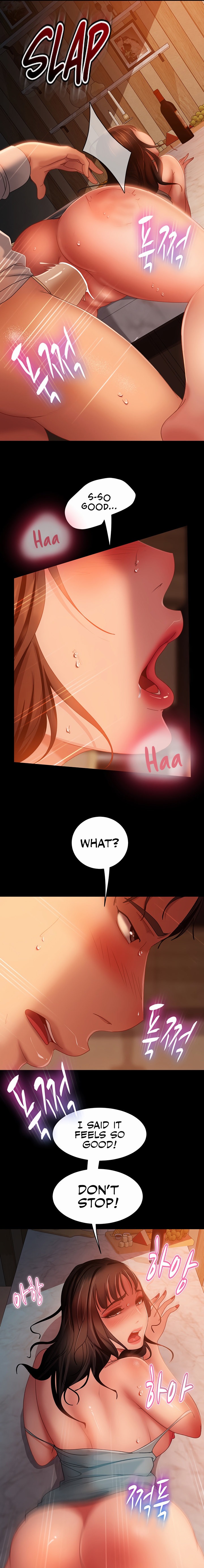 Marriage Agency Review - Chapter 36 Page 15