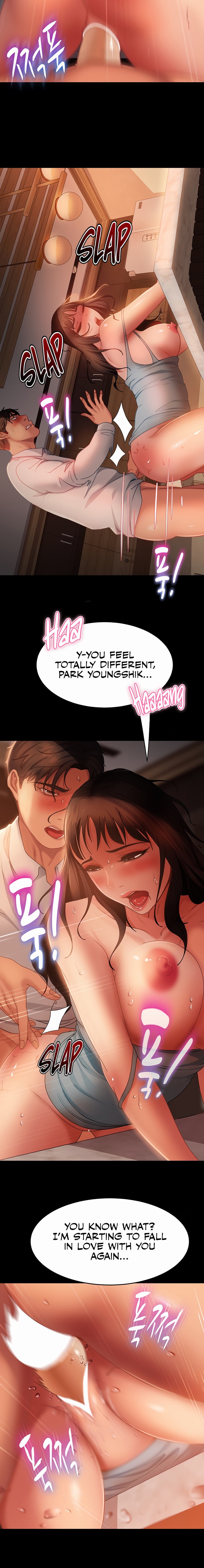 Marriage Agency Review - Chapter 36 Page 16