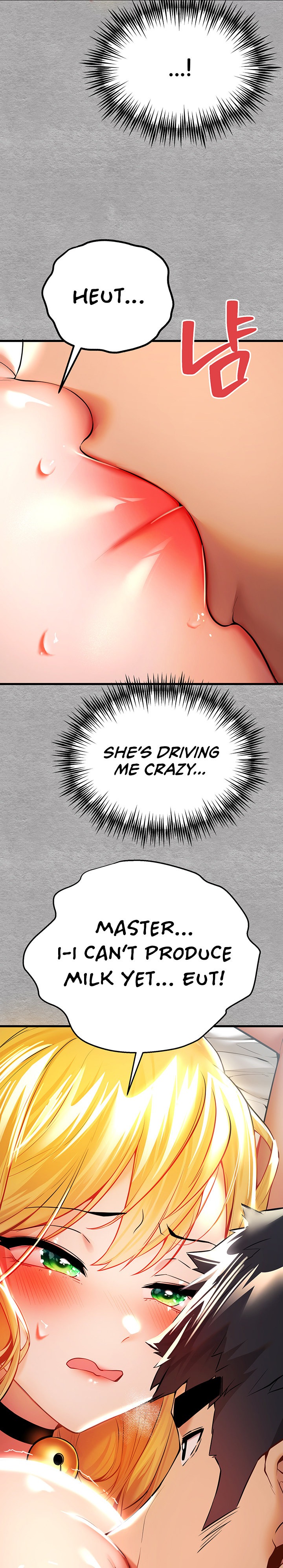 I Have To Sleep With A Stranger? - Chapter 21 Page 10