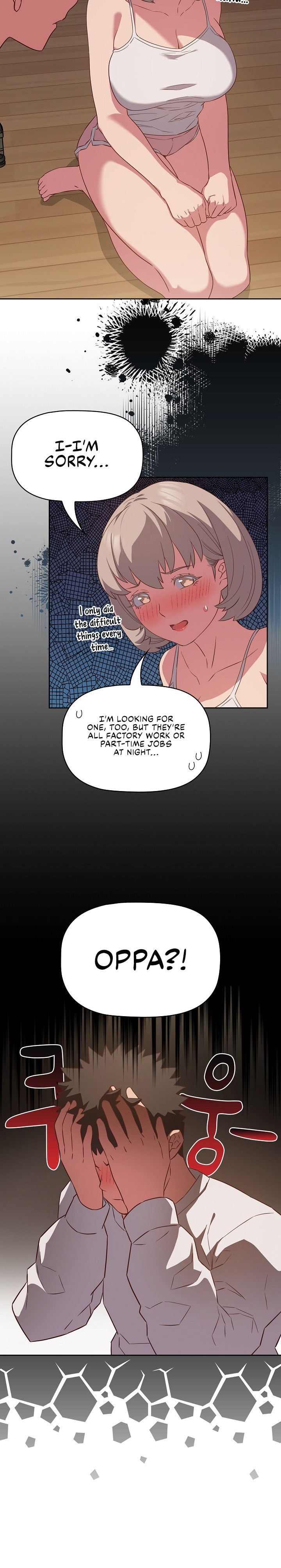 The Four Of Us Can’t Live Together - Chapter 17 Page 12