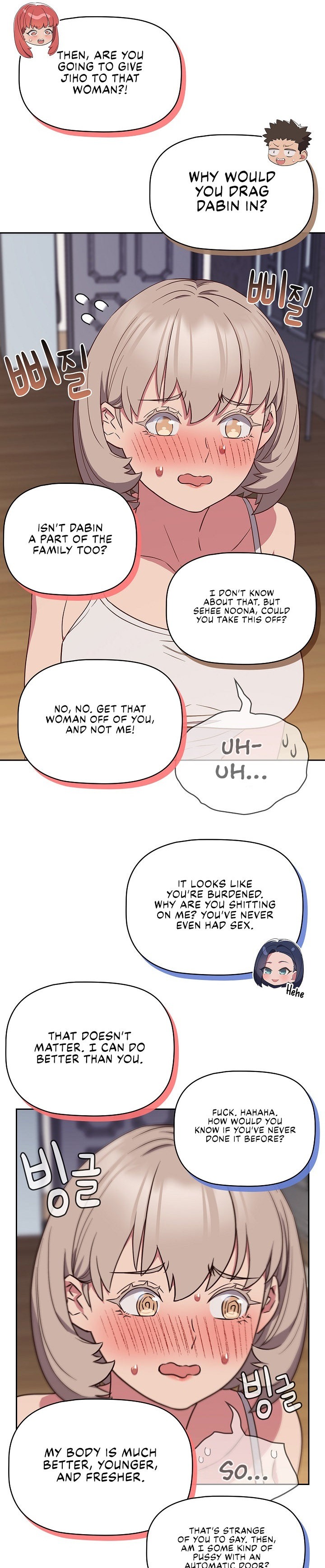 The Four Of Us Can’t Live Together - Chapter 17 Page 22