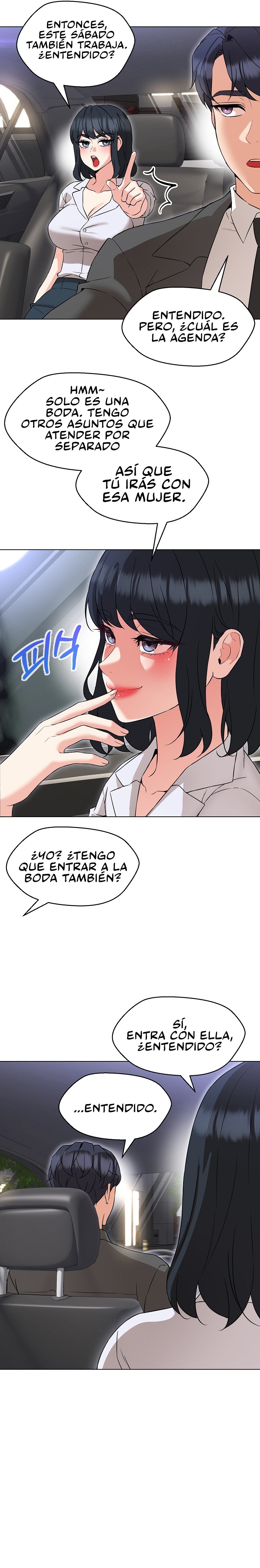 My Wife is a Teacher Raw - Chapter 12 Page 25