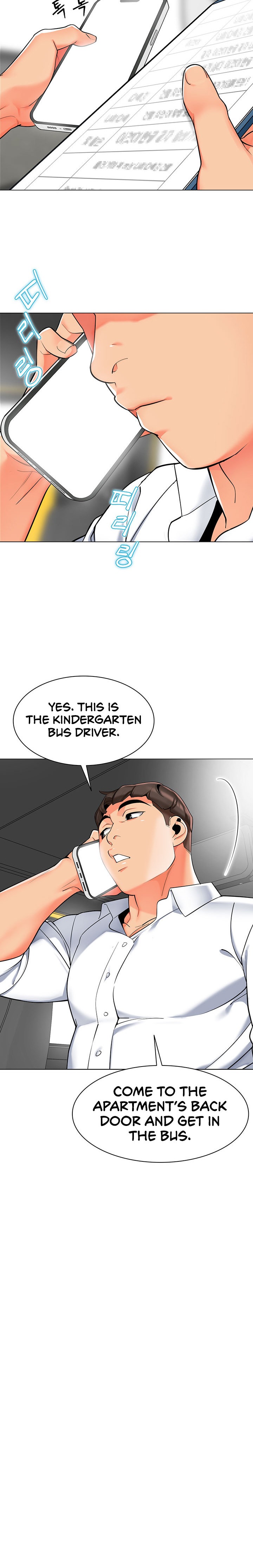 A Wise Driver’s Life - Chapter 6 Page 18