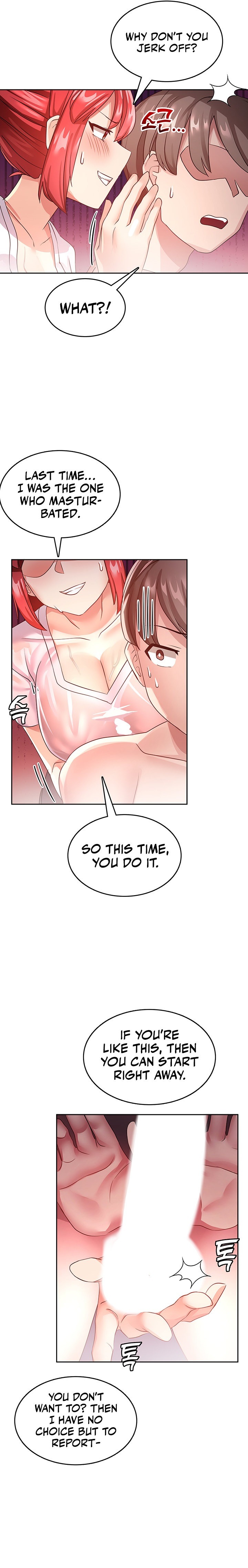 Relationship Reverse Button: Let’s Cure That Arrogant Girl - Chapter 6 Page 16