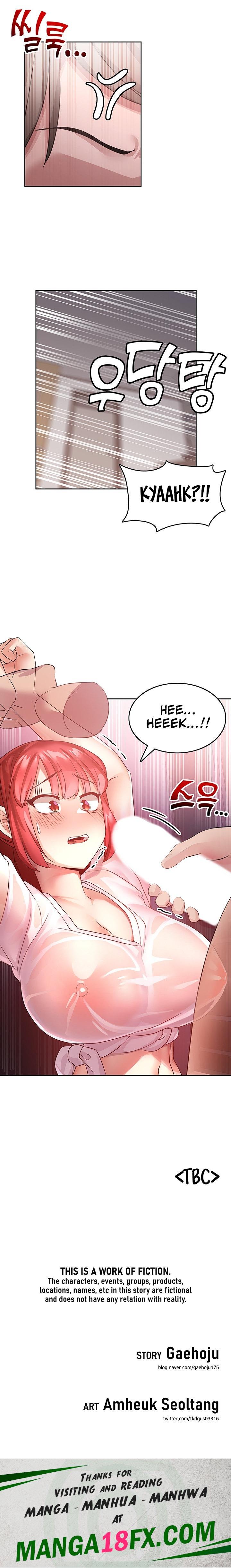 Relationship Reverse Button: Let’s Cure That Arrogant Girl - Chapter 6 Page 17