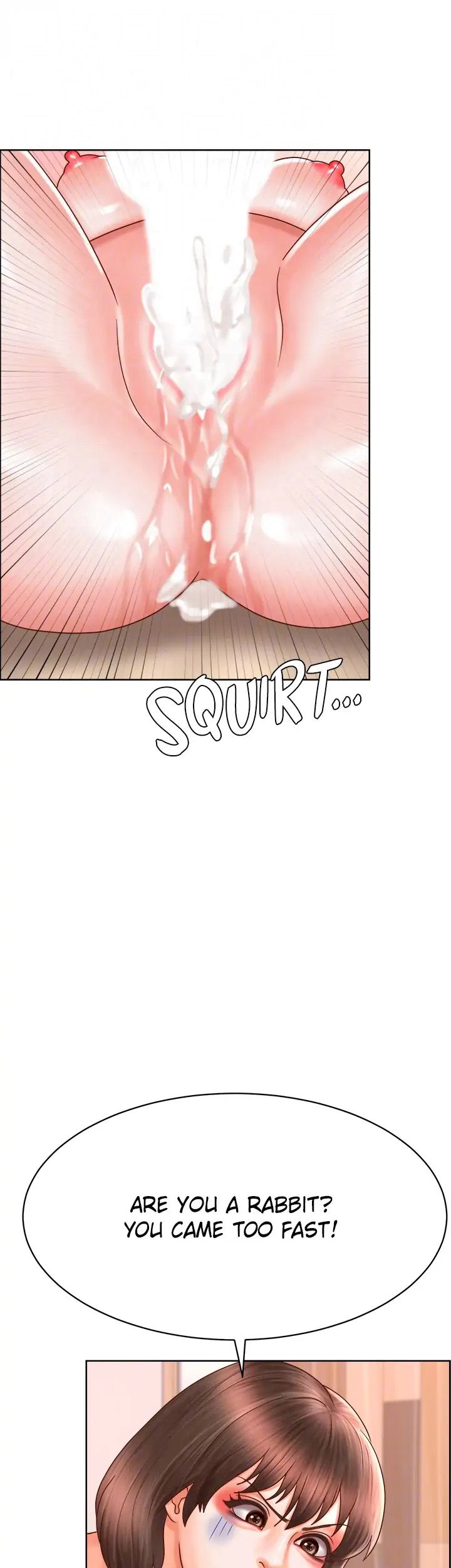 Sexy Manga Club - Chapter 20 Page 16