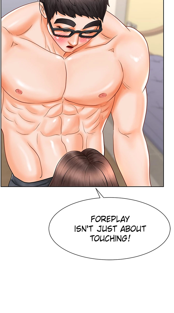 Sexy Manga Club - Chapter 8 Page 31