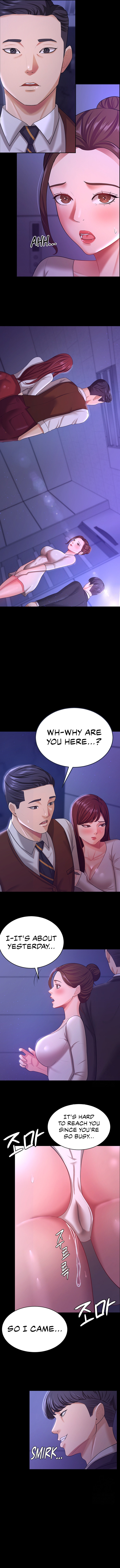 Your Wife Was Amazing - Chapter 12 Page 11