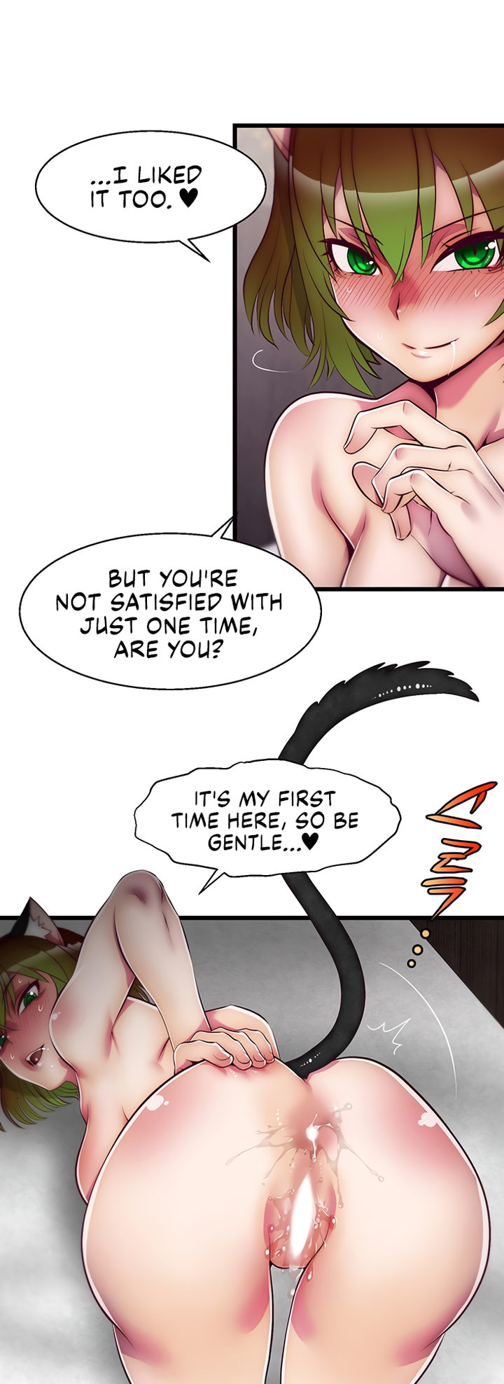 Sexy Virtual Elf - Chapter 3 Page 14