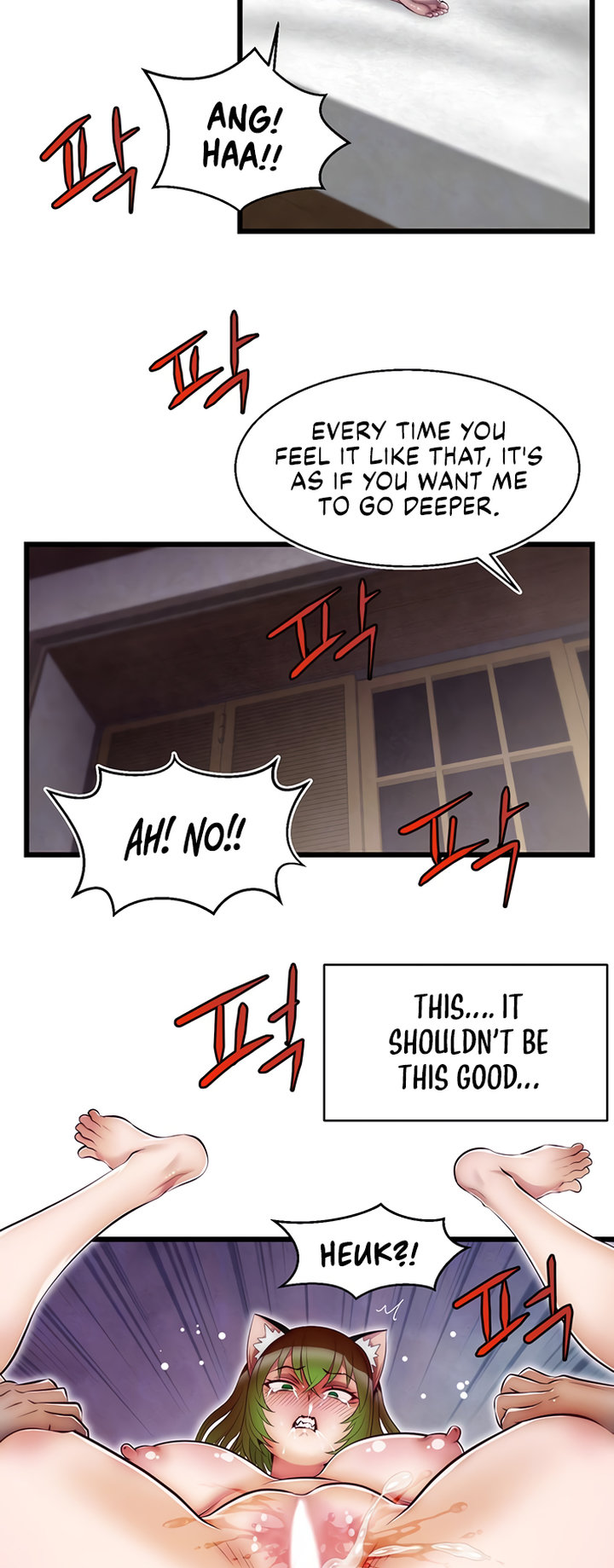 Sexy Virtual Elf - Chapter 3 Page 19