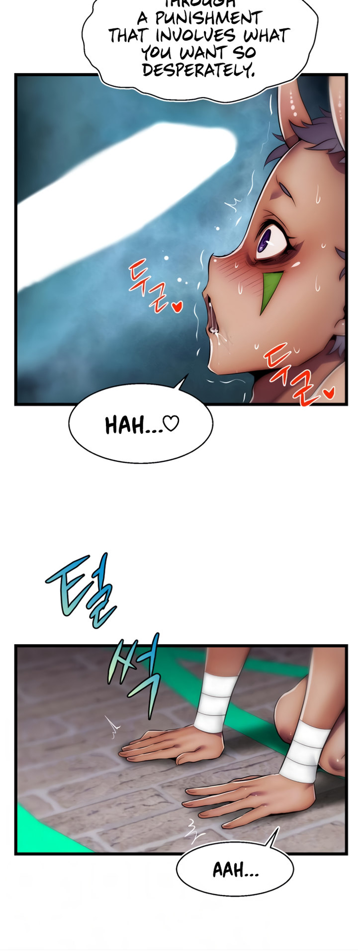 Sexy Virtual Elf - Chapter 4 Page 10