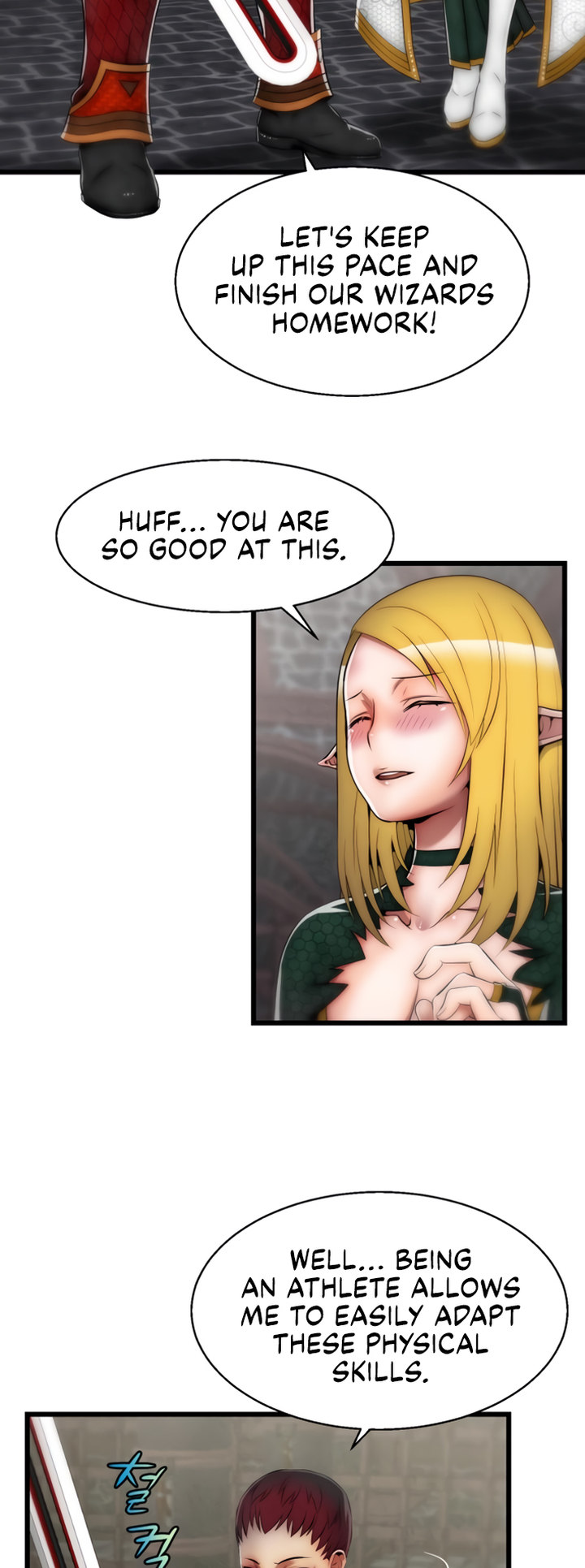Sexy Virtual Elf - Chapter 4 Page 27