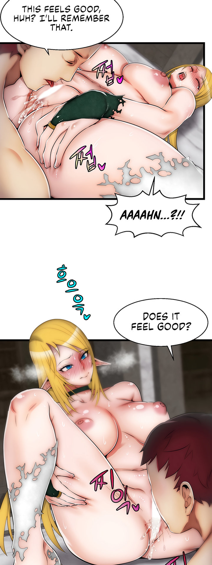 Sexy Virtual Elf - Chapter 6 Page 31