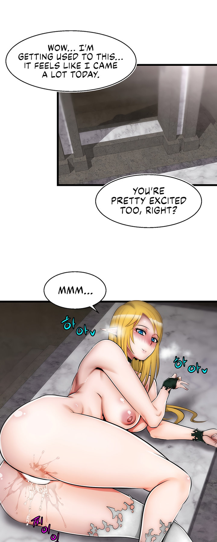 Sexy Virtual Elf - Chapter 6 Page 37