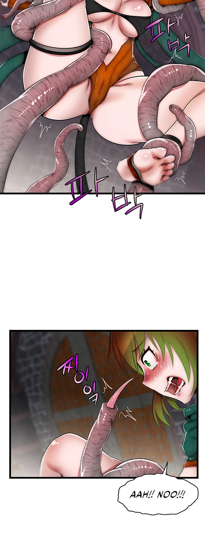 Sexy Virtual Elf - Chapter 7 Page 27