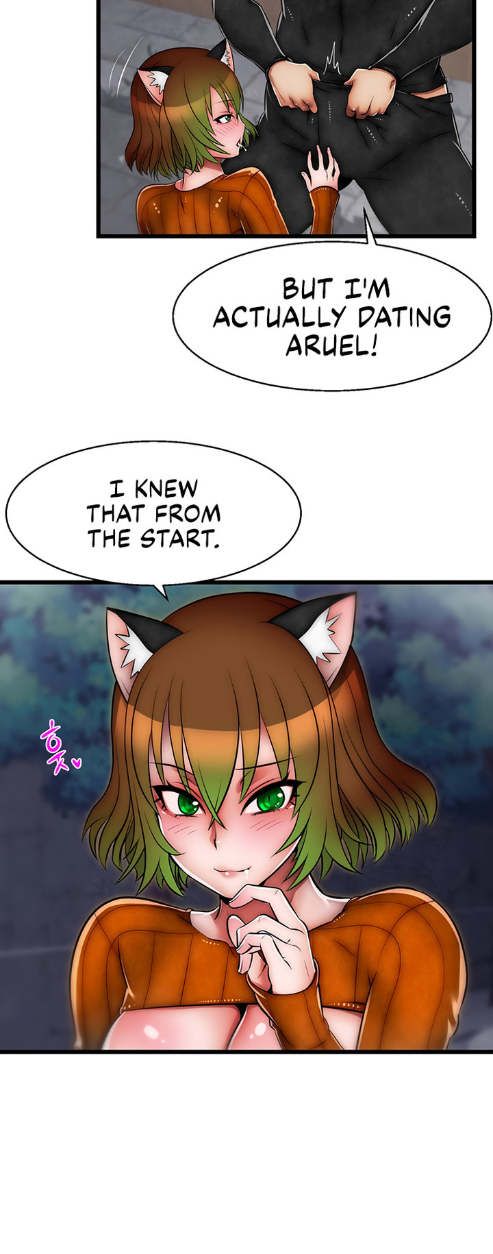 Sexy Virtual Elf - Chapter 8 Page 27