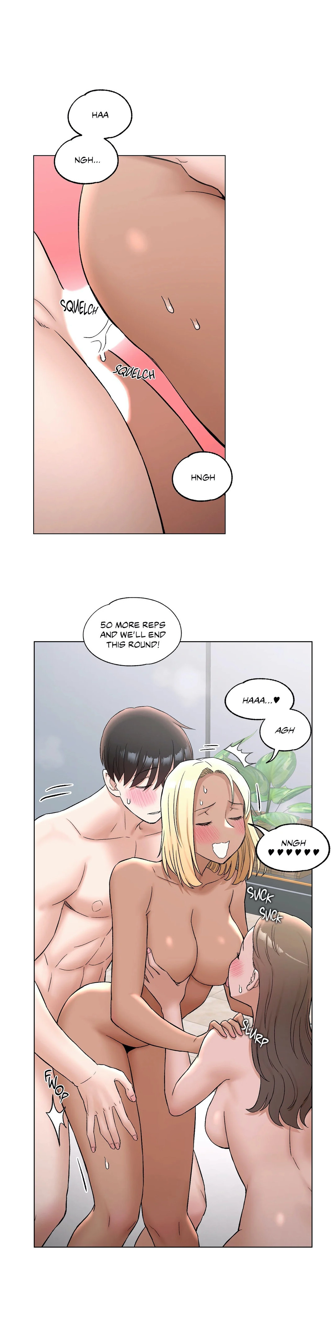 Sexercise - Chapter 79 Page 5