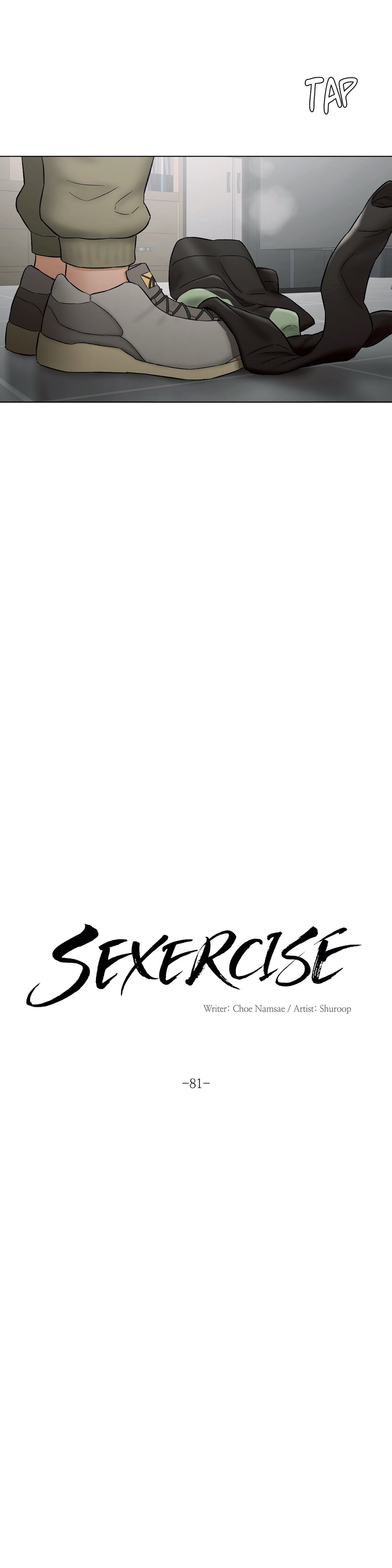 Sexercise - Chapter 81 Page 5
