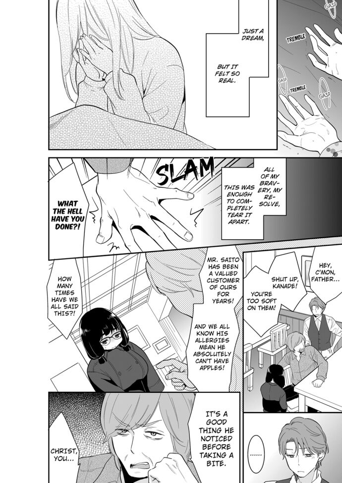 Your Husband is Mine. ~Wet Penetration at the Midnight Salon~ - Chapter 69 Page 6
