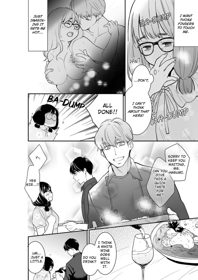 Your Husband is Mine. ~Wet Penetration at the Midnight Salon~ - Chapter 72 Page 4