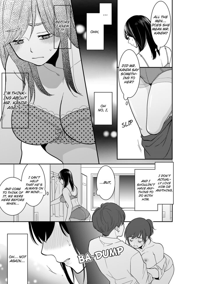 Your Husband is Mine. ~Wet Penetration at the Midnight Salon~ - Chapter 76 Page 7