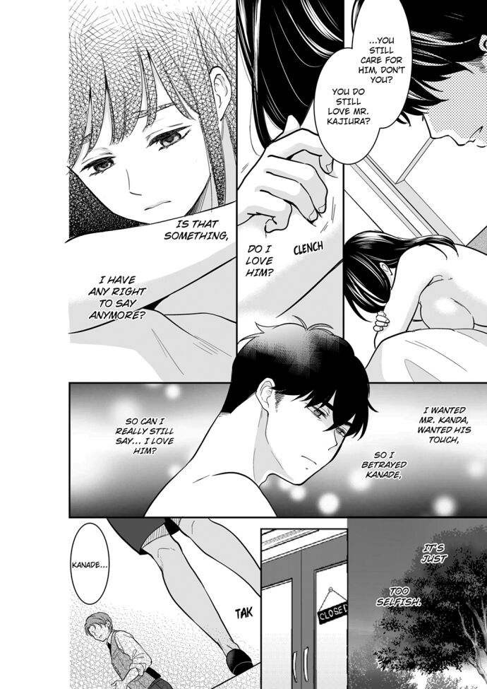 Your Husband is Mine. ~Wet Penetration at the Midnight Salon~ - Chapter 81 Page 2