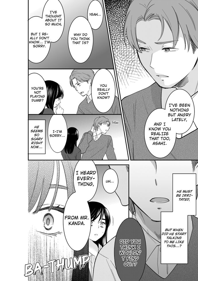 Your Husband is Mine. ~Wet Penetration at the Midnight Salon~ - Chapter 81 Page 6