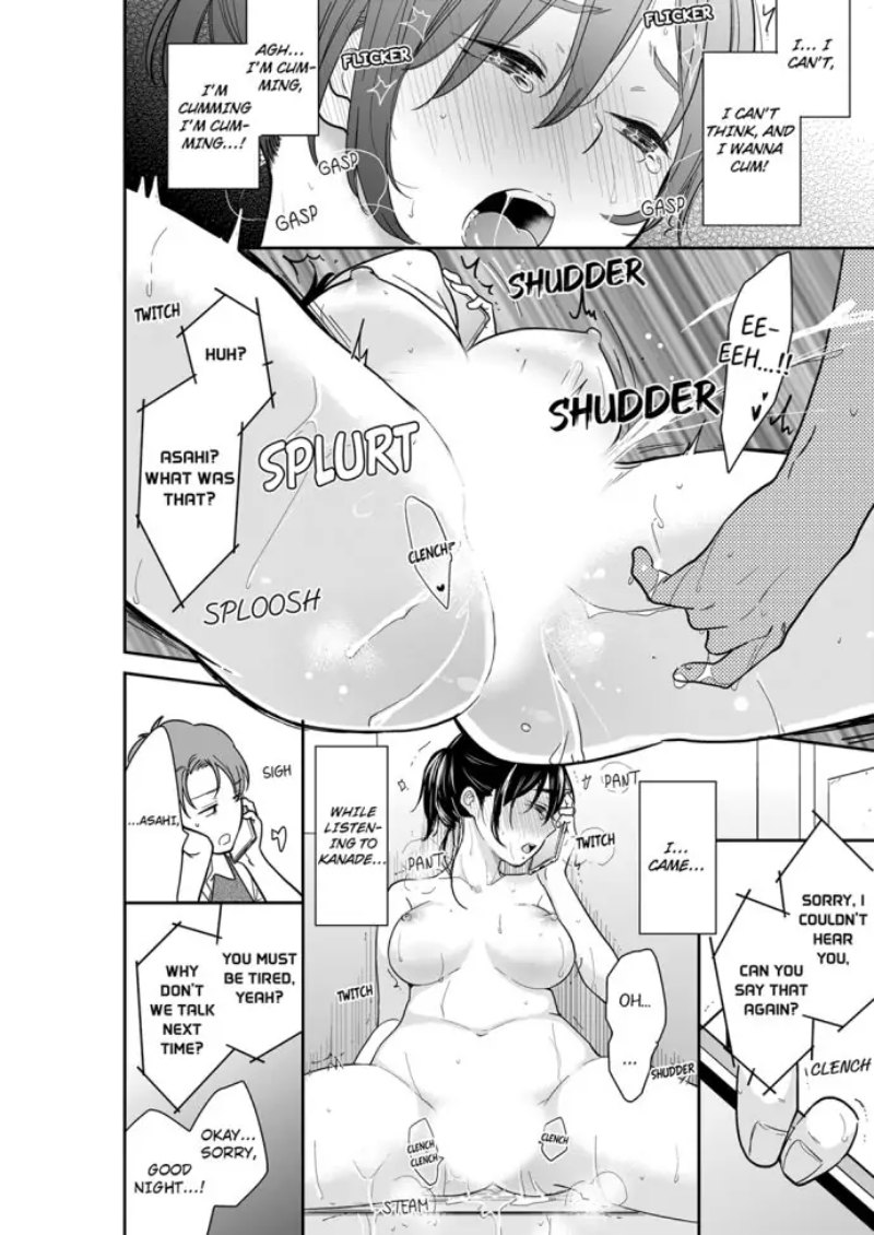 Your Husband is Mine. ~Wet Penetration at the Midnight Salon~ - Chapter 84 Page 4