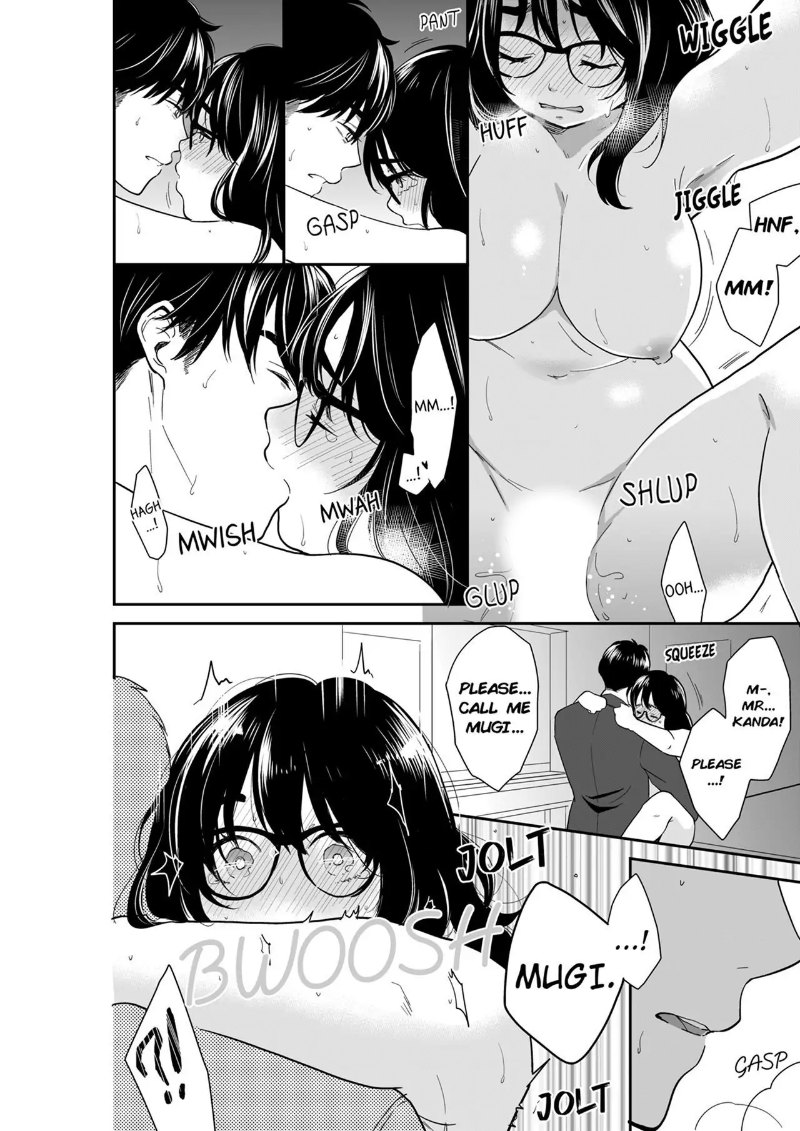 Your Husband is Mine. ~Wet Penetration at the Midnight Salon~ - Chapter 91 Page 6