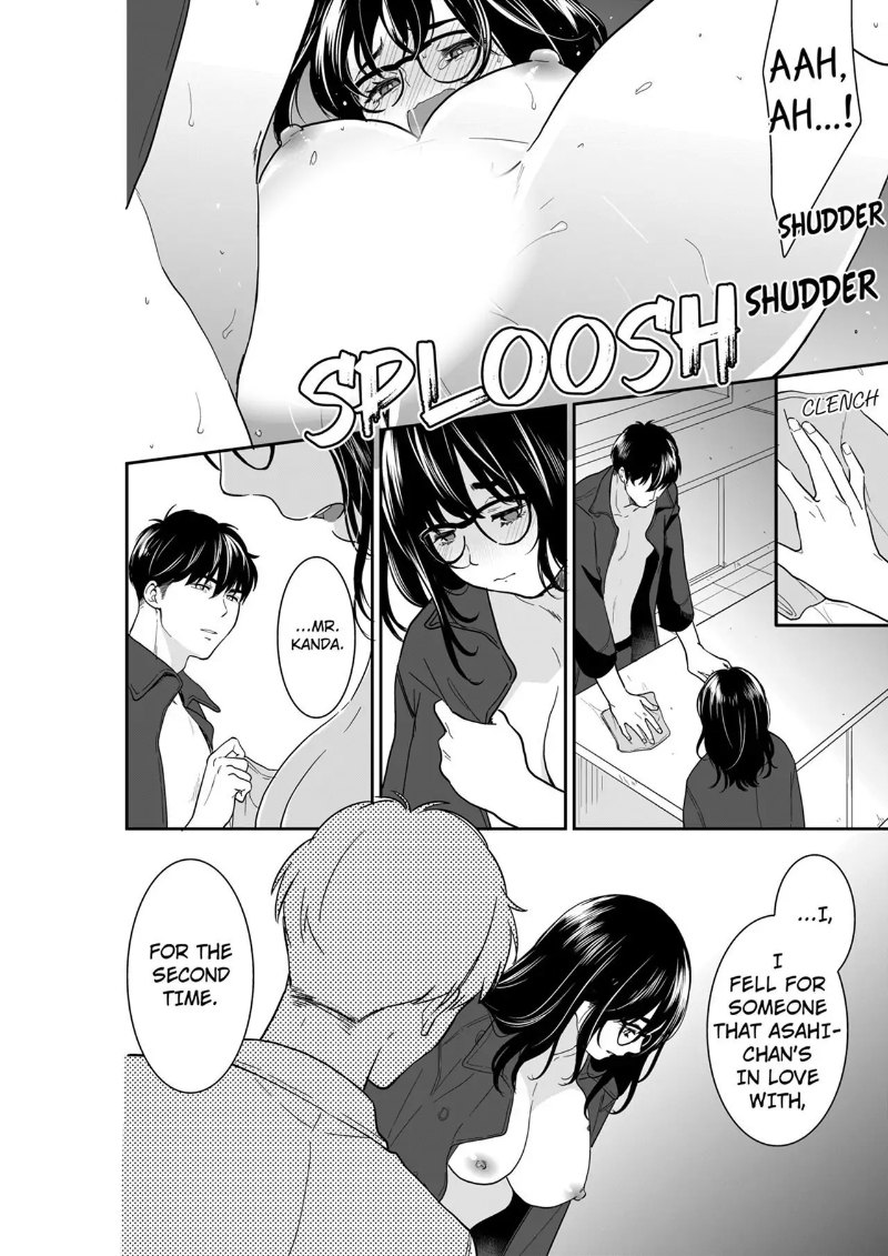 Your Husband is Mine. ~Wet Penetration at the Midnight Salon~ - Chapter 91 Page 8