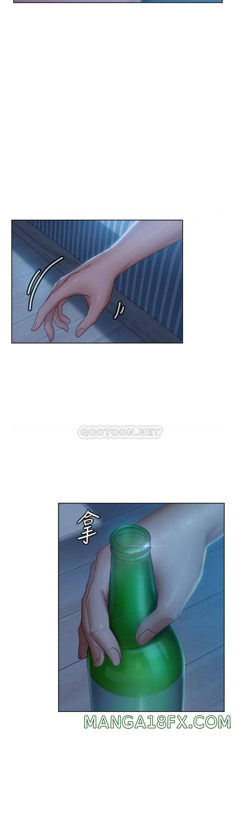 A Twisted Day Raw - Chapter 44 Page 32