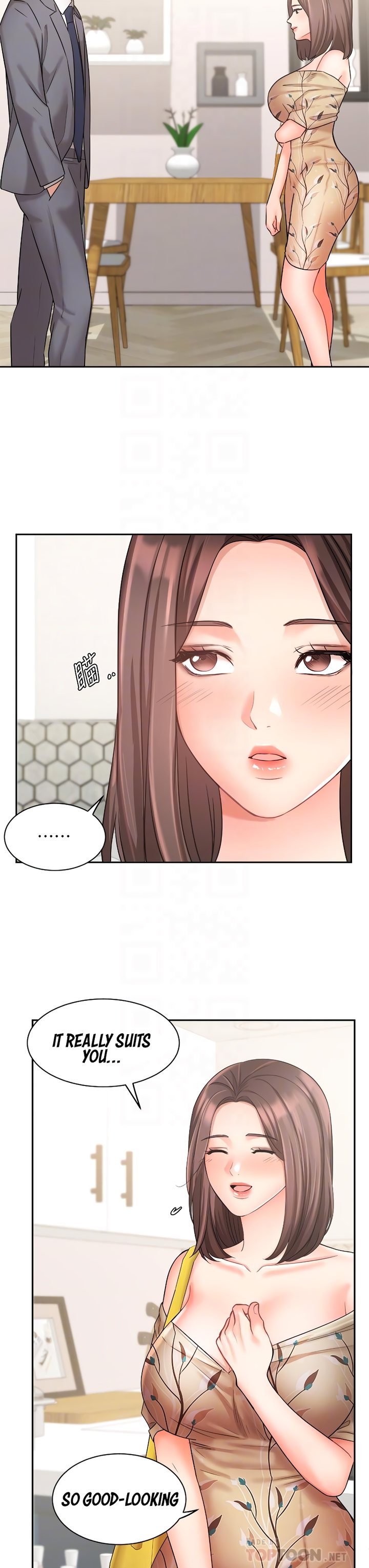 Sold Out Girl - Chapter 31 Page 7