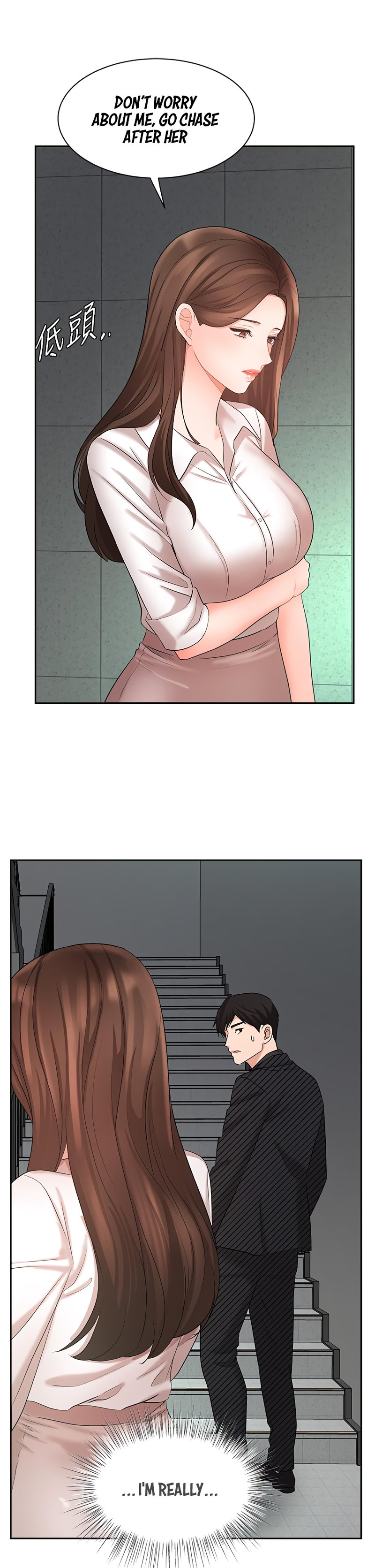 Sold Out Girl - Chapter 42 Page 27