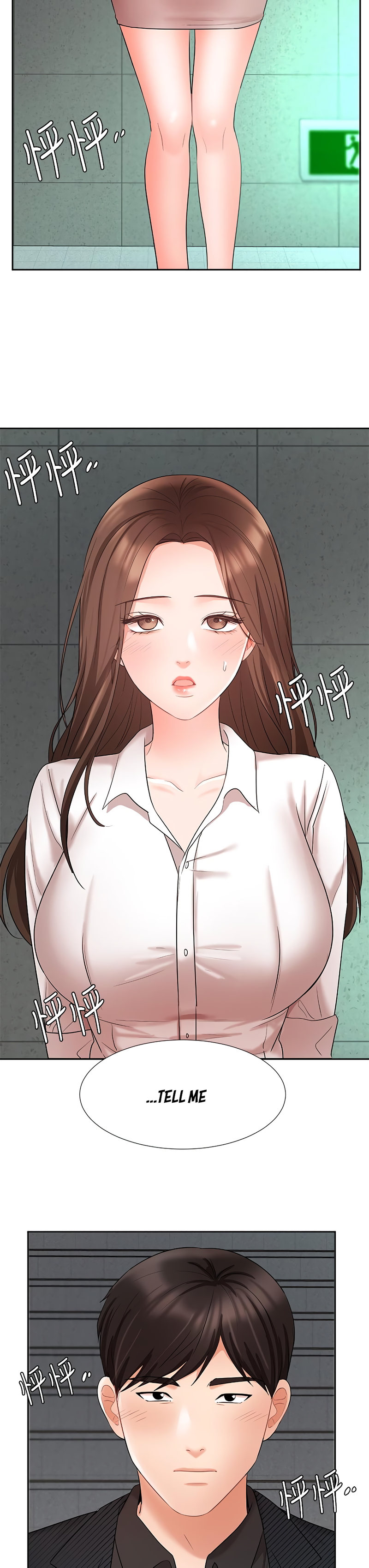 Sold Out Girl - Chapter 42 Page 40