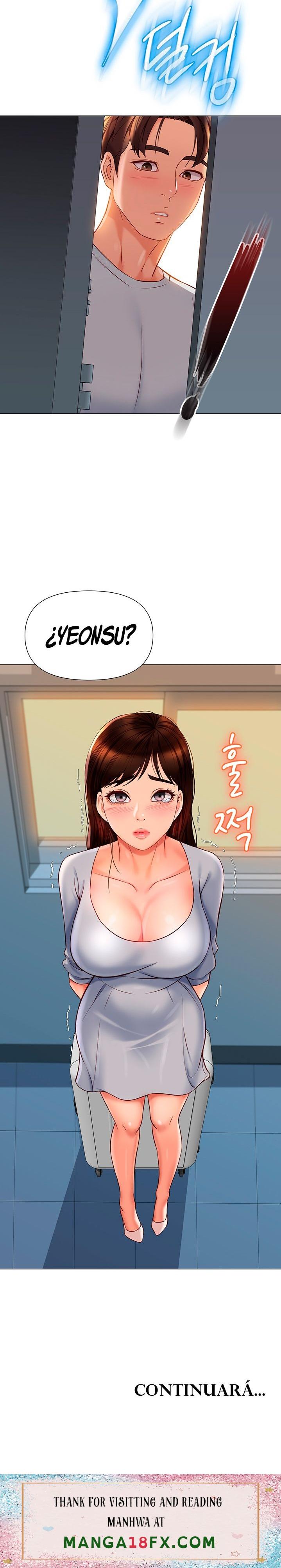Daughter Friend Raw - Chapter 62 Page 31