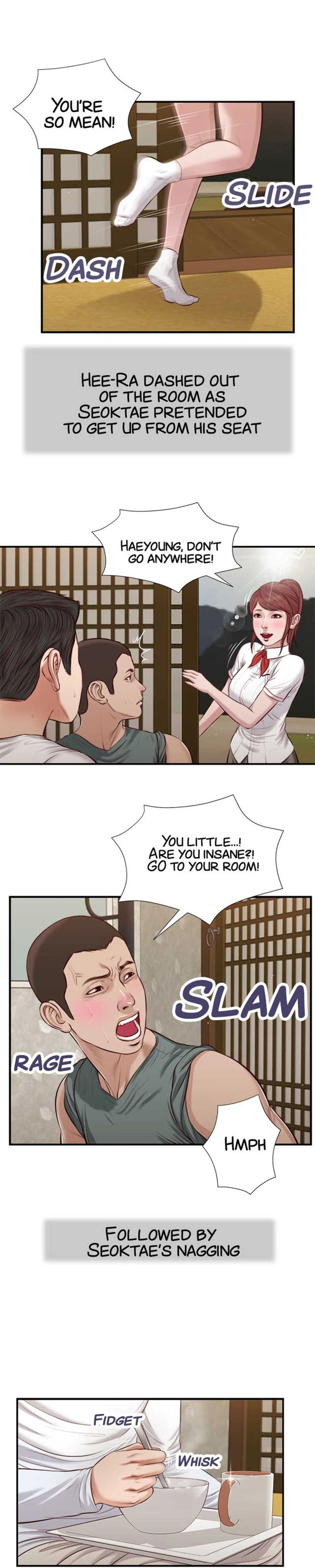 Concubine - Chapter 38 Page 5
