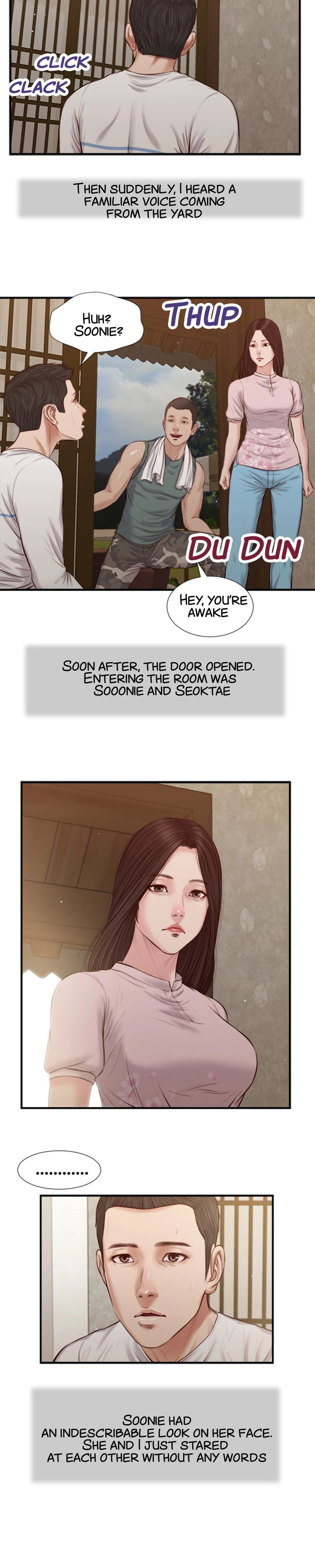 Concubine - Chapter 40 Page 2