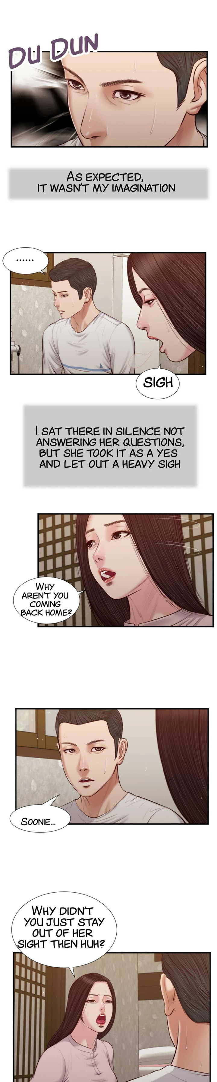 Concubine - Chapter 40 Page 5