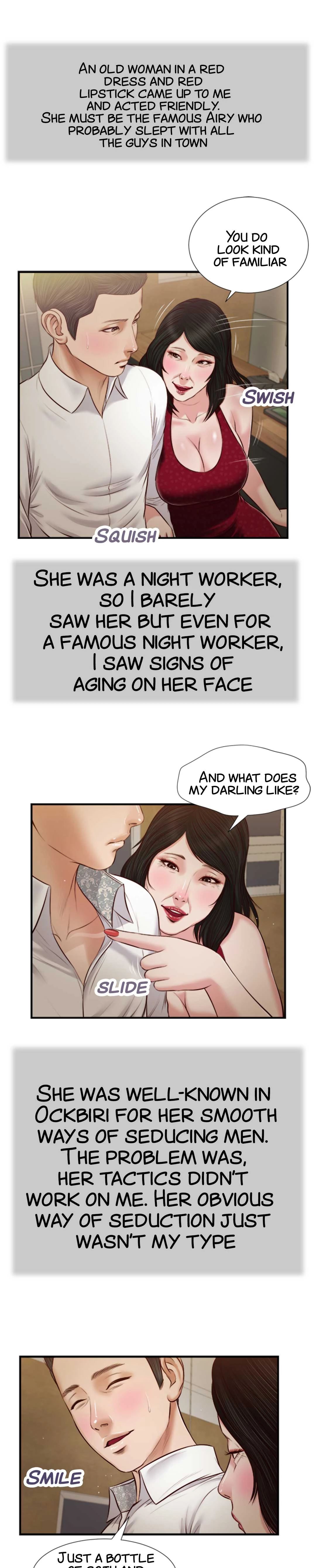 Concubine - Chapter 47 Page 13